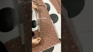 فصال رياضي بناتي