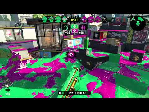 自分でもびっくり！スペシャル神回避！！～バッテラストリート、ガチエリア～【スプラトゥーン2】