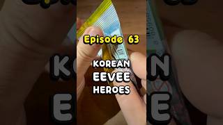 Can I Pull Another Moonbreon?! - Episode 63 🇰🇷