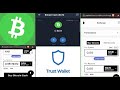 Buy Bitcoin Cash On Paybis Using Skrill Account #paybis #trustwallet #bitcoincash