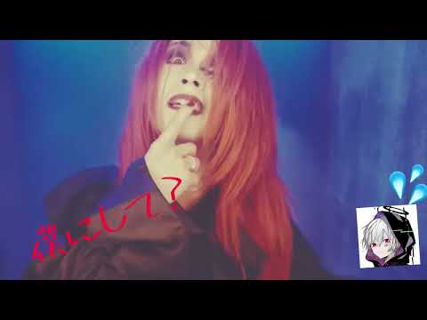 メタルPeacock Epoch まふまふさん・nqrseちゃん追加ver.