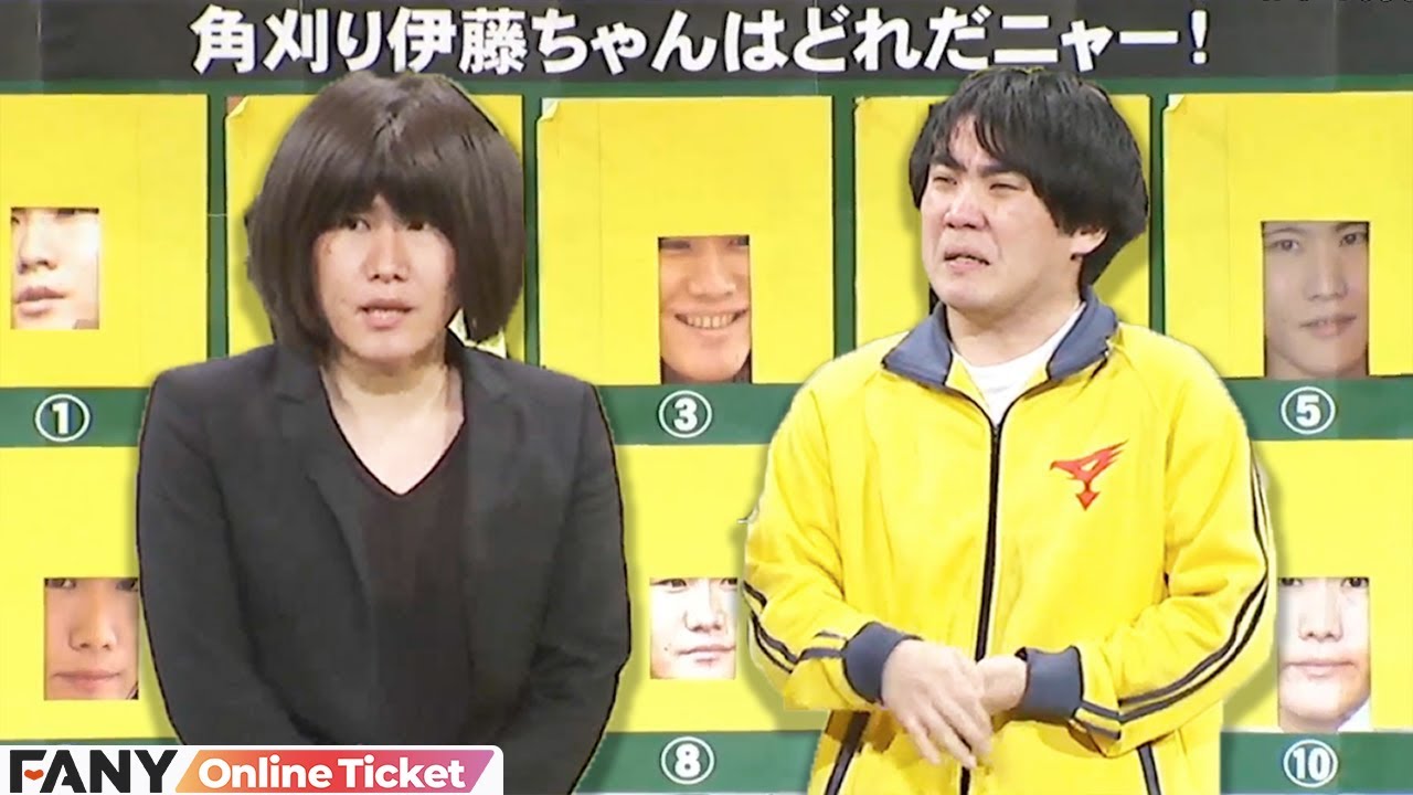 みんな大好き！ランジャタイが漫才劇場に登場！角刈りゲームで大盛り上がり！！