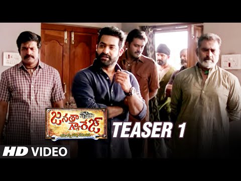 Janatha Garage Telugu