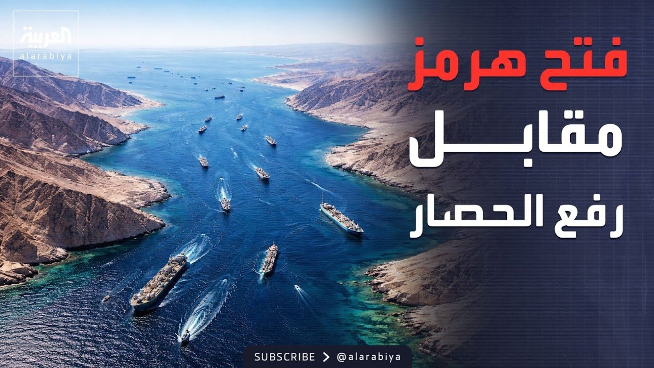 ������� | ��� ������ ����� ��� ������.. ���� ���� ����� �������
 - نشر قبل 6 دقيقة