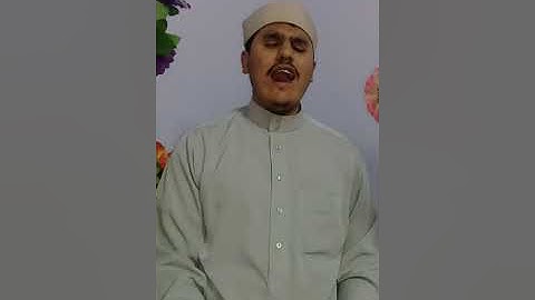 تلاوة راءعة بمقام العجم  من سورة  الاحزاب
