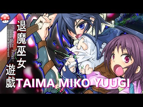 Taima Miko Yuugi Gameplay (PC Game)
