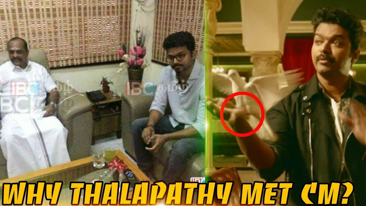 Thalapathy Met TN CM Today For 