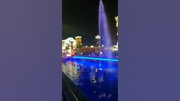 تلاوة عطره من القرآن الكريم 💙✨