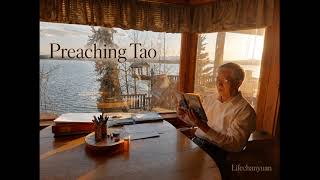 I Perceive the Functioning of Dao through Gaming and Entertainment#lifechanyuan#xuefeng
