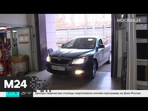Глава ГИБДД предложил сделать техосмотр автомобилей добровольным - Москва 24
