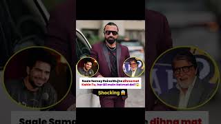 Ajaz Khan Reacts Strongly To Samay Rainas Viral Joke On Amitabh Bachchan Alert.