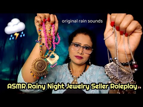 ASMR Rainy Night Jewelry Shop 🌧️💍 Soft Spoken Indian Seller |Necklaces, Pendants & Chokers Roleplay