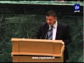 مقتطفات من كلمة النائب علي