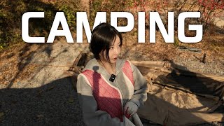 Vlog 인생 첫 캠핑 텐트연습 도심속 캠핑장추천