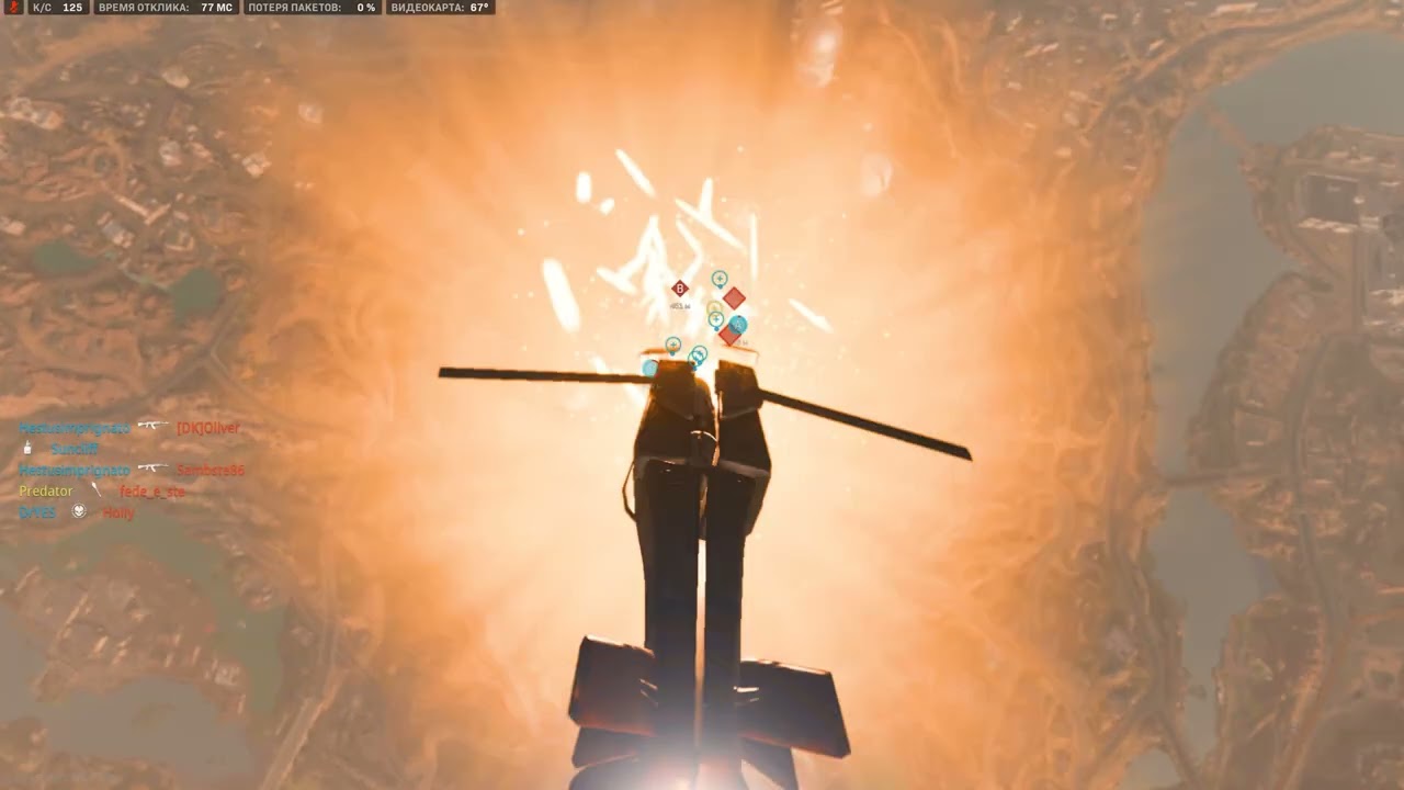 Call of Duty Modern Warfare 2 2022 3,5K Extreme Dome Превосходство Predator 21 03 2025