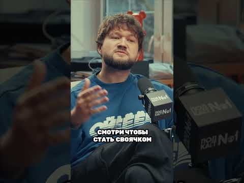 Эльдар и Ильдар о премиях и признании  #подкаст