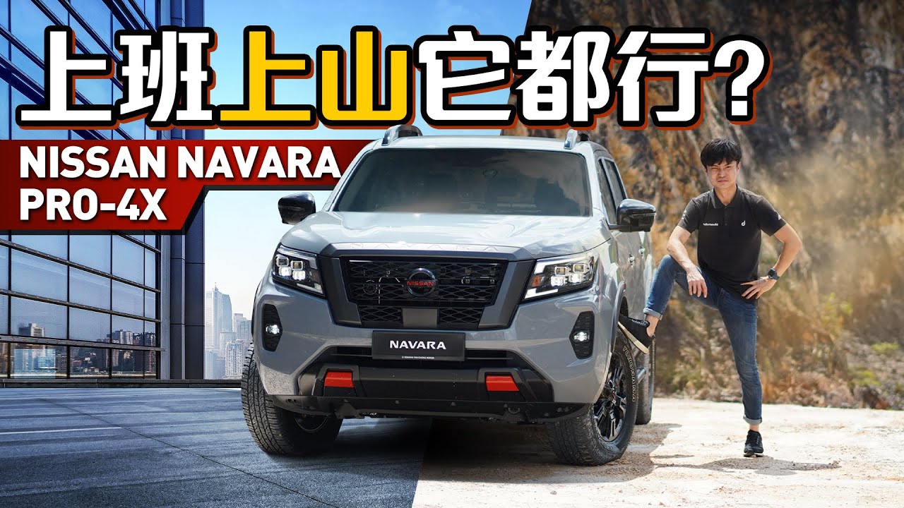 Toyota C Hr 车主买了这款车有没有后悔 车主心得分享 Automachi Com 马来西亚试车频道 Youtube Toyota C Hr 车主买了这款车有没有后悔 车主心得分享 Automachi Com 马来西亚试车频道 Youtube