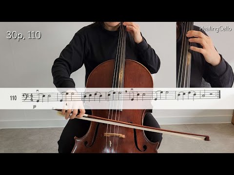 [첼로홈트] 스트링빌더2 No.110 | stringbuilder cello | cello lesson | 첼로배우기 | 첼로레슨 | 첼로기초