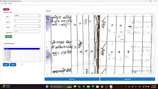 Tutorial to Use Fieldbook and Plot Register Viewer | Survey Offices Softwares