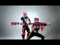 仮面ライダーガッチャードVS仮面ライダー1号&ギーツ kamen rider Gotchard VS masked rider 1st & kamen rider geats