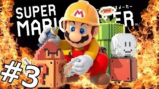 超鬼畜ステージを発狂プレイ!! - マリオメーカー 実況プレイ - Part3