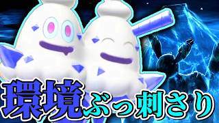 今、バイバニラが寒い！安定して仕事できます