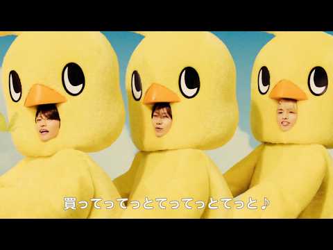 NISSIN チキンラーメン CM 「ひよこちゃんたち売り子」篇 15秒