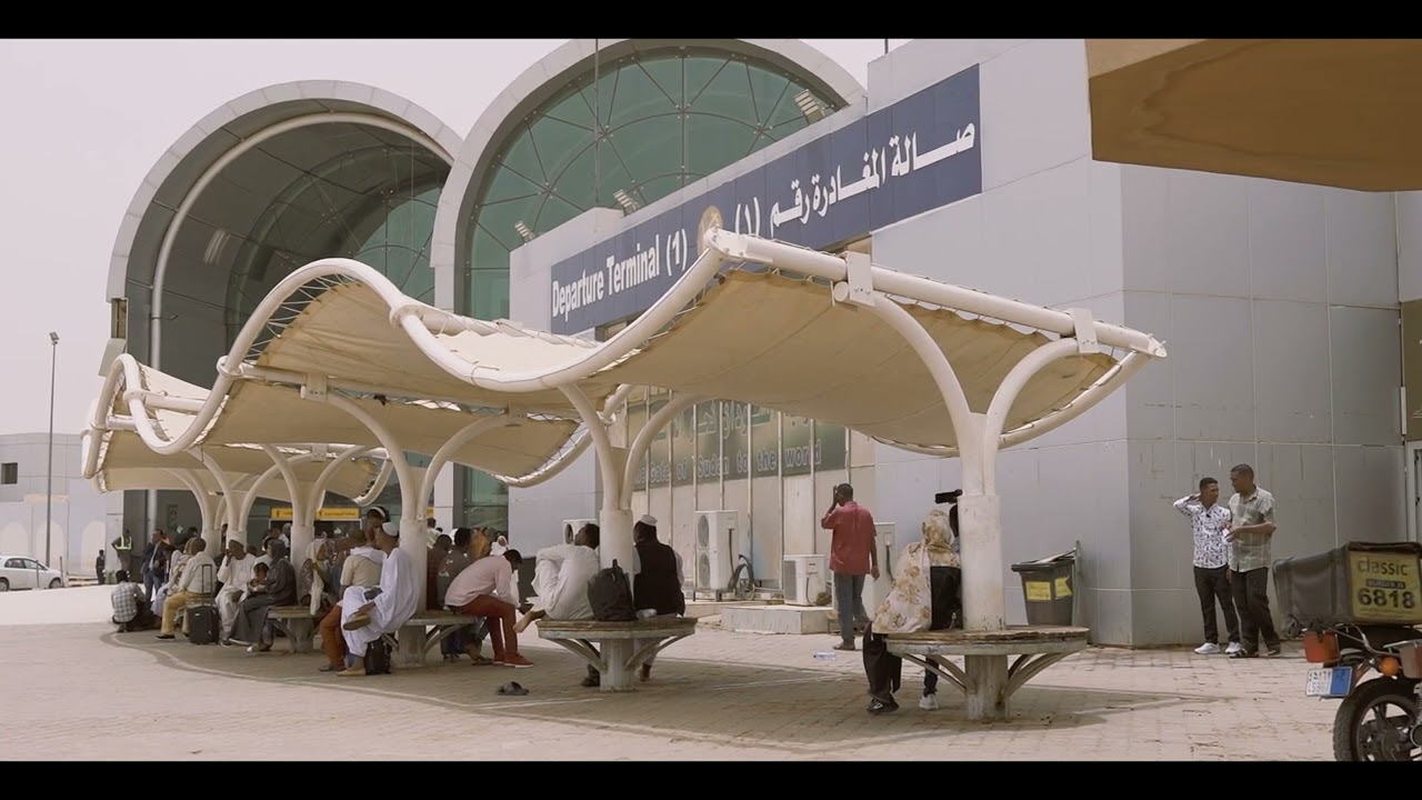 حنبني بلدنا ونحقق حلمنا .. صندوق تطوير مطار الخرطوم الدولي -هايبر ديل