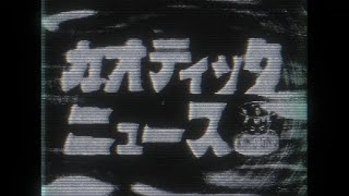 King Gnu - CHAOTIC NEWS (unofficial)