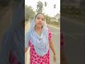 Oi Ami kokn doni hom re..🤣😂🤣 #prankvideo #comedy #viralvideo #asamisreels #jalilali#sorts