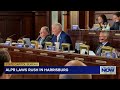 ALPR Laws Rushed in Pennsylvania State Capitol
