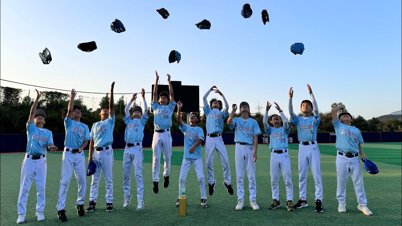 2024 제13회 경기도교육감배 학교스포츠클럽대회 남자티볼 준우승 영상