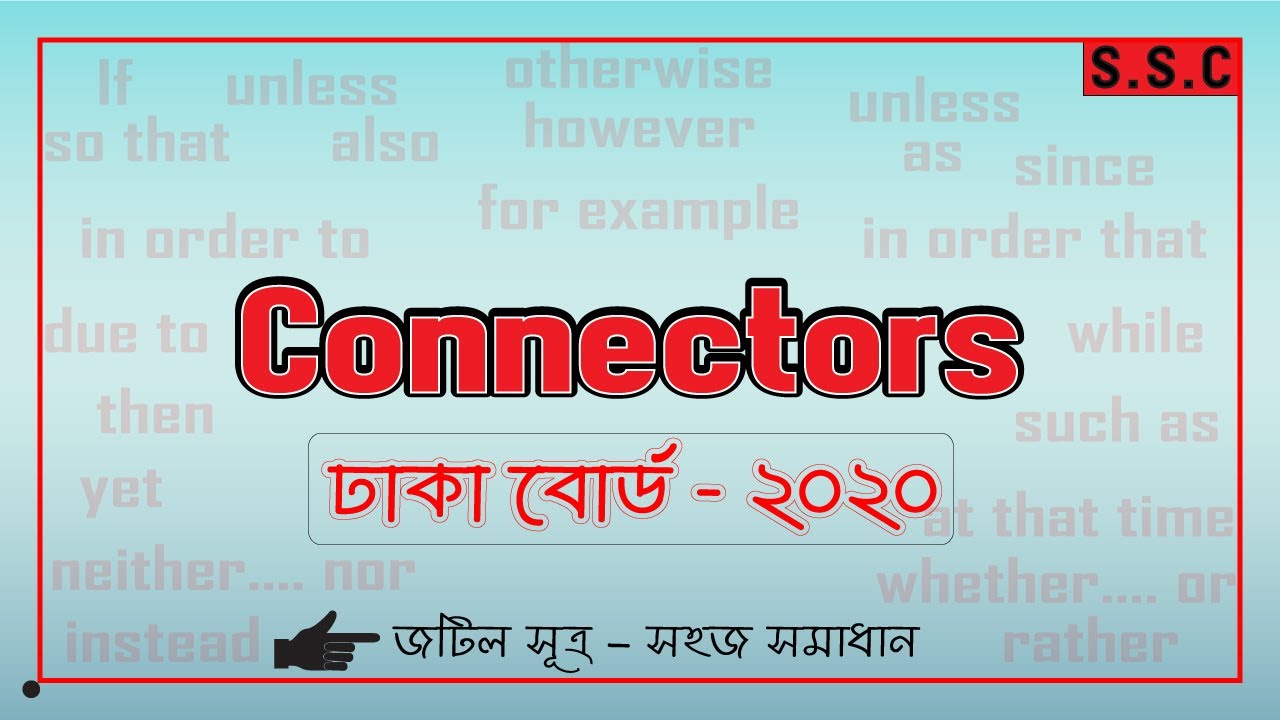 Dhaka Board 2020 Sentence Connectors for SSC YouTube