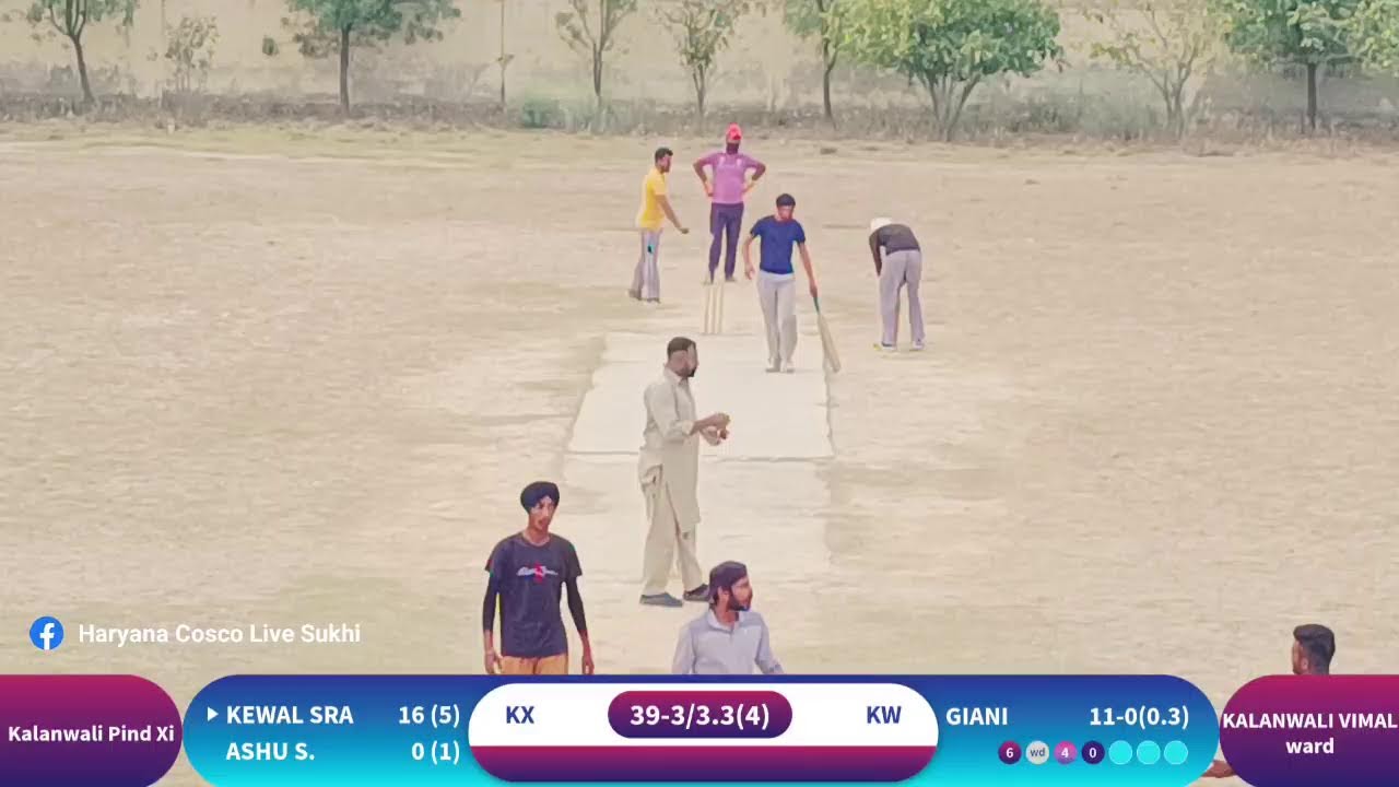 live-kalanwali-pind-under-age-one-day-cricket-cup-haryana-cosco-live