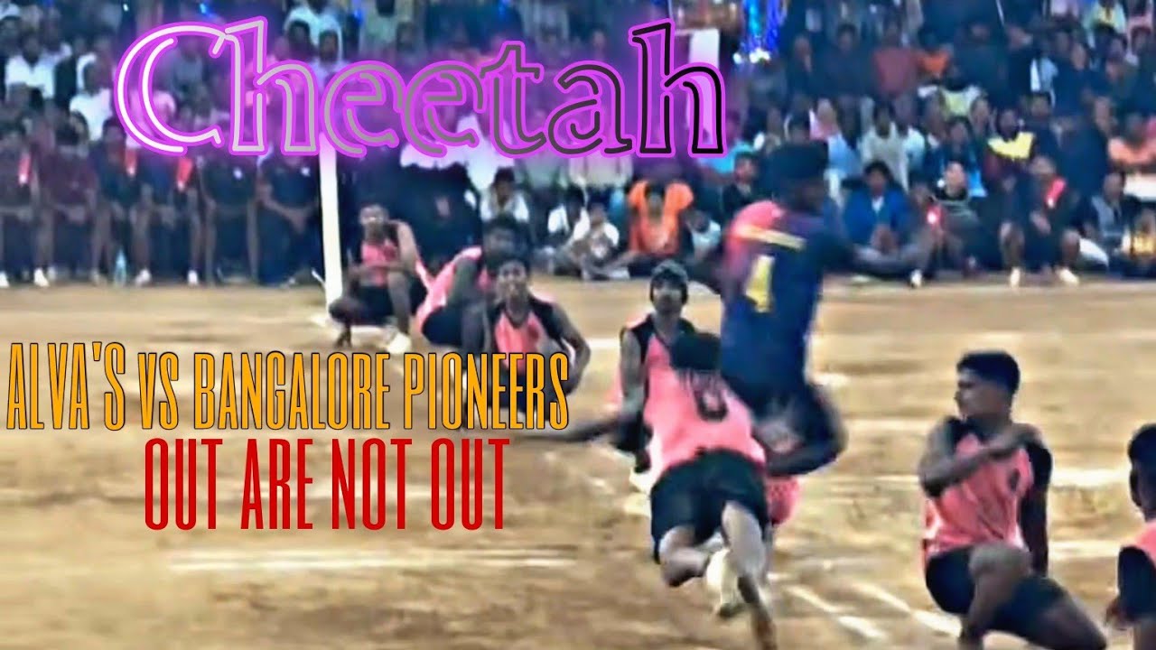 4th Innings match draw ALVA'S vs bangalore pioneers