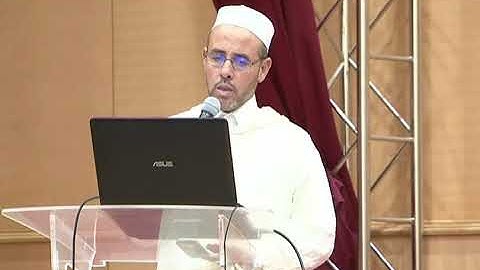 ما تيسر من سورة الأحزاب // القارئ مصطفى أمنشار