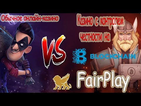 «Бесплатно попробуйте онлайн-казино: играйте в демо-версию казино онлайн в РФ»