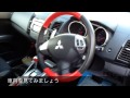 sold out20年アウトランダー 30G   4WD　 くるまのヌマオ㈱　埼玉県坂戸市　未使用車、無事故優良中古車、車検、お車キズ、ヘコミなおし　http://www.numao-car.com