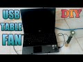 DIY usb fan| How to make a mini USB table fan.