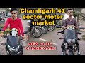 Chandigarh 41 sector moter market  ropa boys production  new vlog 2021