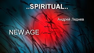 ..Spiritual.. FULL ALBUM NEW AGE STYLE ..CD VERSION..