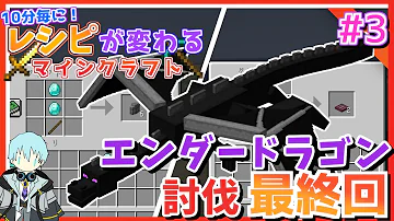 縛りから始まるチートクラフト１