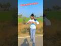 किल्ली लगईलको की घूंघटा उठाईल कऊ 🥳😄 #trending #viralshort #bhojpuri #song #viralvideos #realfools