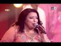 Imane El wadi (Massar 2016)