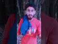 #comedyfilms #duet #duetsongs #song ভিডিও দেখতে মজা করো