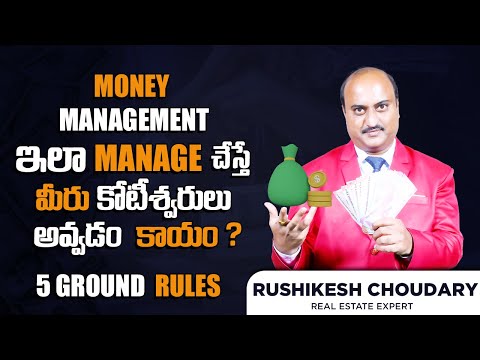 Money Management Tips By Rushikesh Choudary Real Estate Expert | Unik LIfe