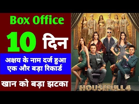 housefull-4-box-office-collection-today-day-10-|-housefull-4-record-breaking-report-today