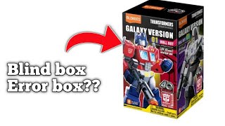Blokees Transformers Galaxy Version 01 Roll Out Blind Box by Hasbro | error pack