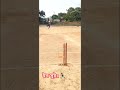 রাজিবের এই অসাধারণ আউট সুইং বোলিং! #best #cricket #bowlingcenter #cricketfan