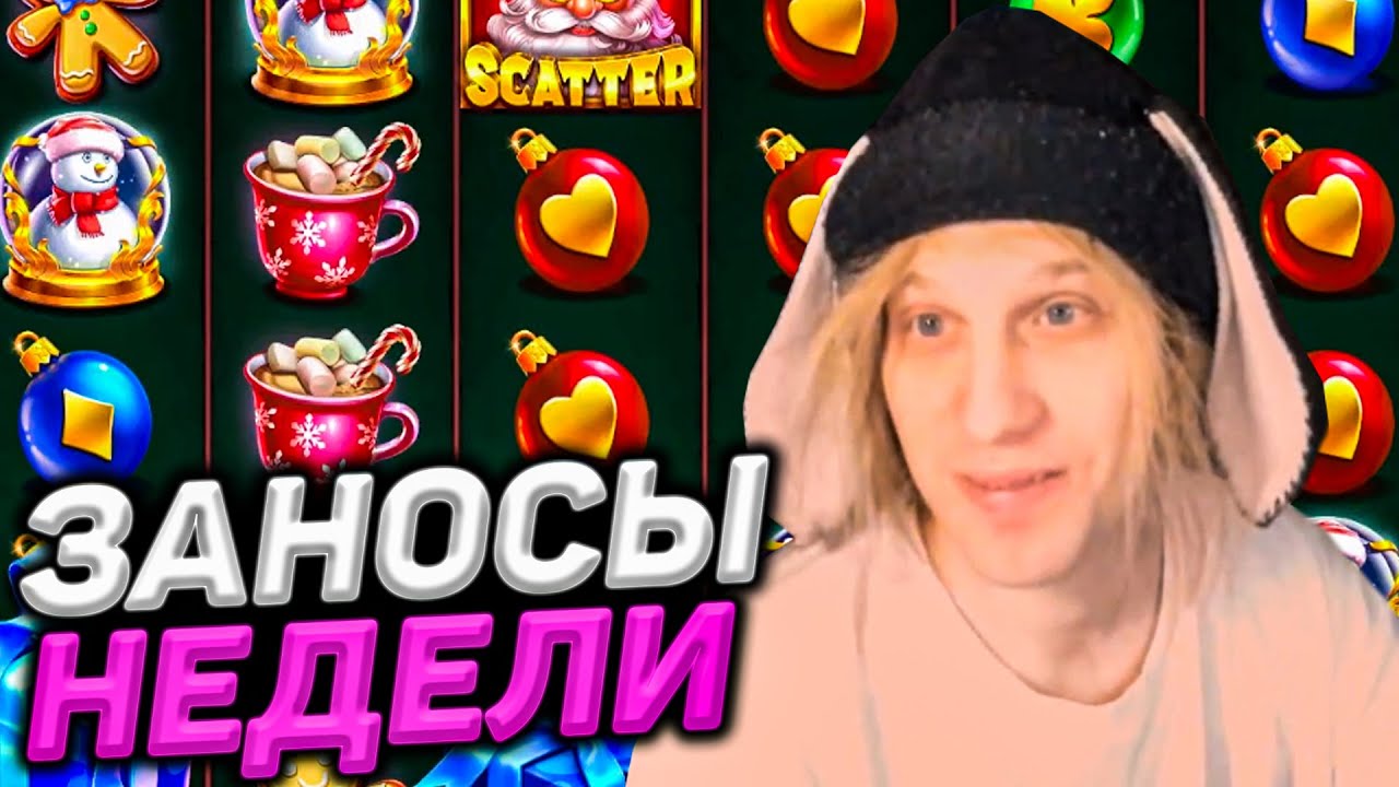 Все машины плохого парня